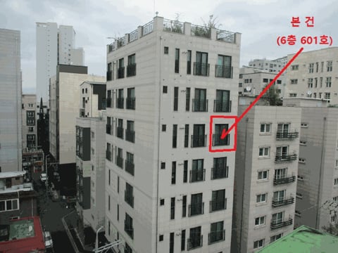 물건 사진 12