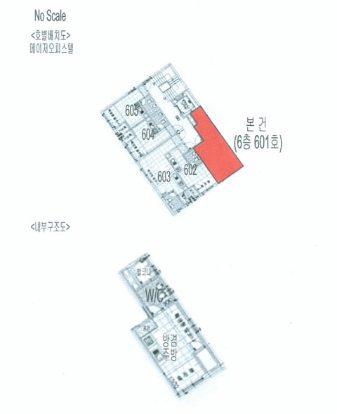 물건 사진 15