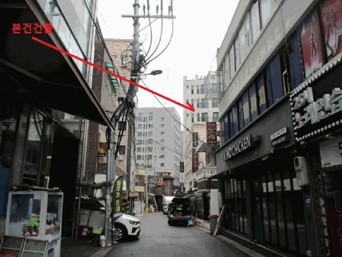 물건 사진 8