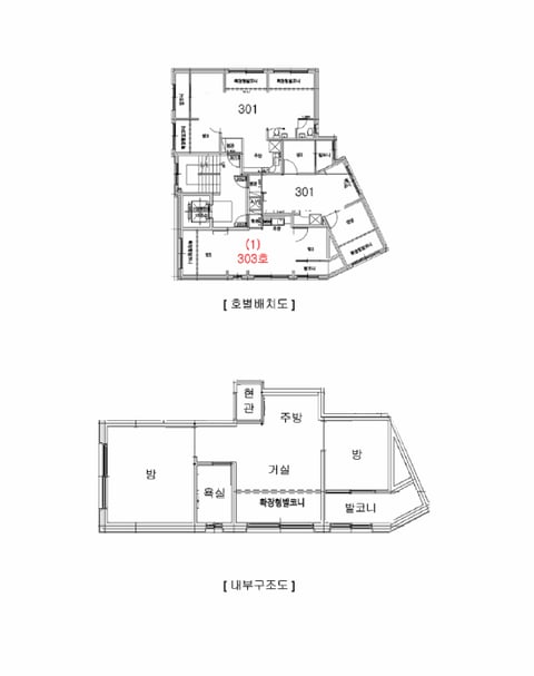 물건 사진 11