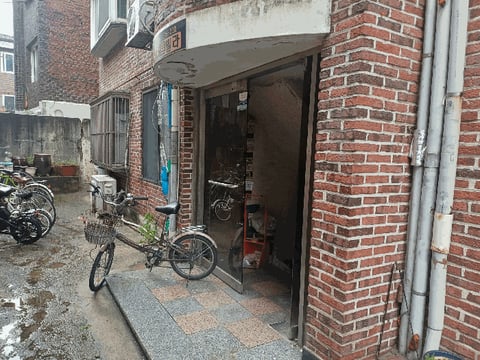 물건 사진 7