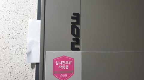 물건 사진 4