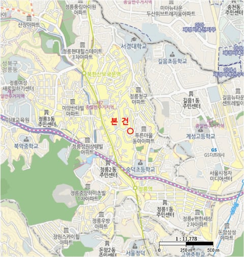 물건 사진 5