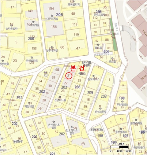 물건 사진 6
