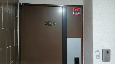 물건 사진 4