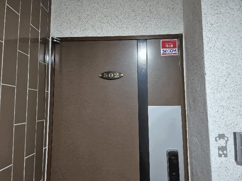 물건 사진 8