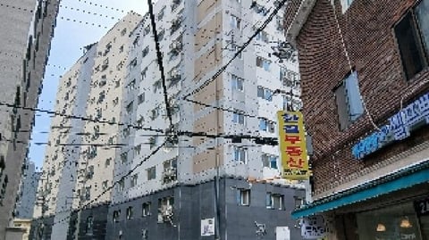 물건 사진 2