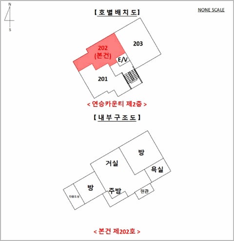 물건 사진 12