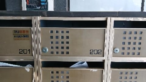 물건 사진 3