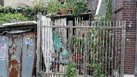 물건 사진 2