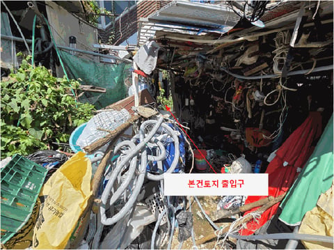물건 사진 12