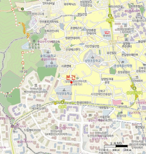 물건 사진 5