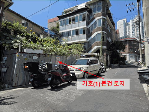 물건 사진 8