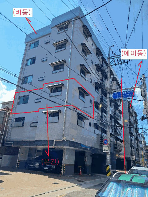 물건 사진 9