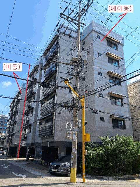 물건 사진 10