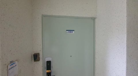 물건 사진 4