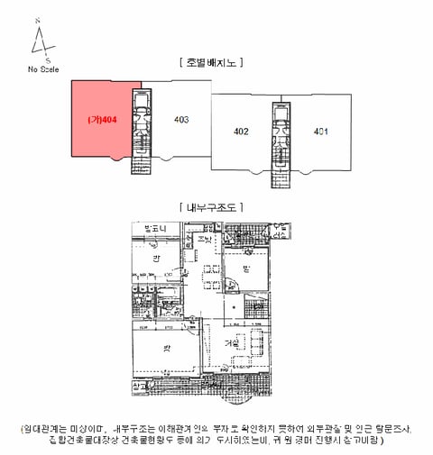 물건 사진 10