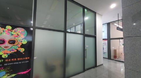 물건 사진 5