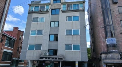 물건 사진 2