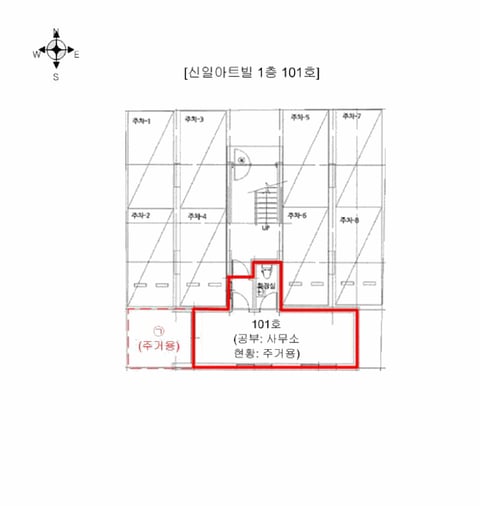 물건 사진 11
