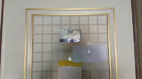 물건 사진 3