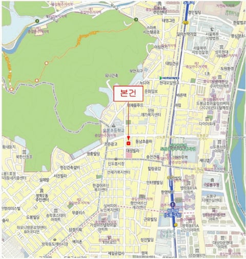 물건 사진 5