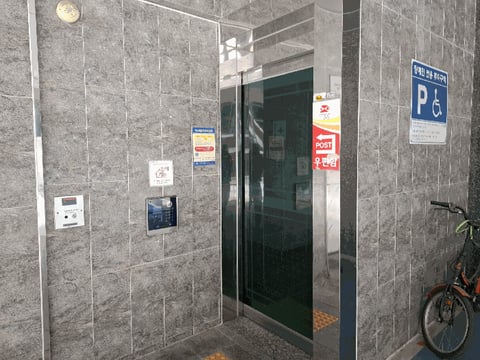 물건 사진 12