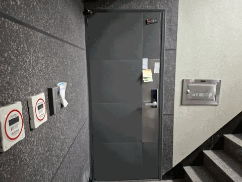 물건 사진 16