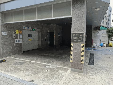 물건 사진 17