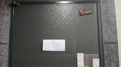 물건 사진 4