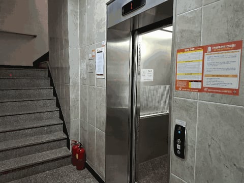 물건 사진 8