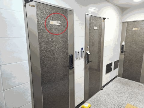 물건 사진 11