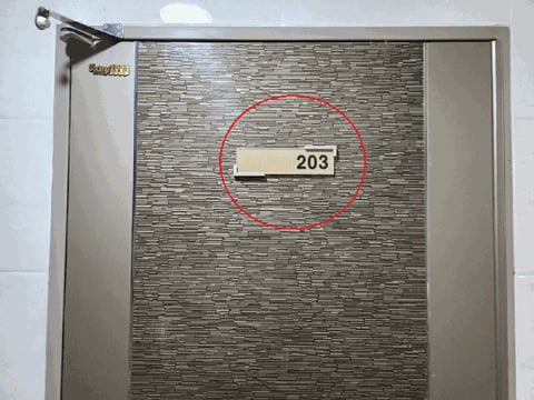 물건 사진 14