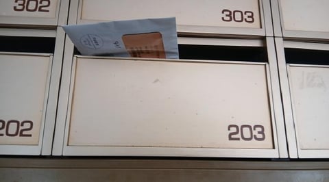 물건 사진 4