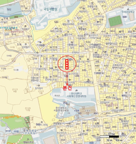 물건 사진 7