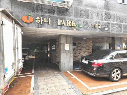 물건 사진 10