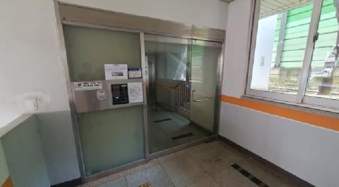 물건 사진 2