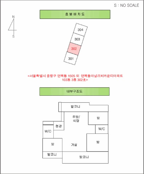 물건 사진 13