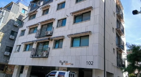 물건 사진 2