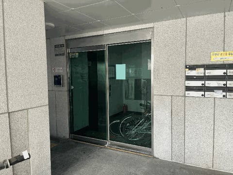 물건 사진 12