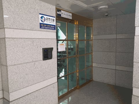 물건 사진 9