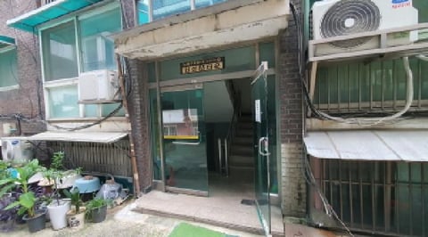 물건 사진 2