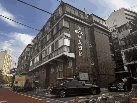 물건 사진 5