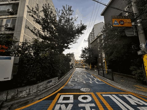 물건 사진 6