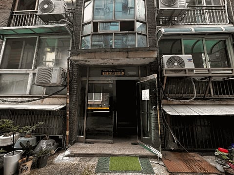 물건 사진 9