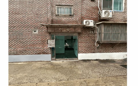 물건 사진 14