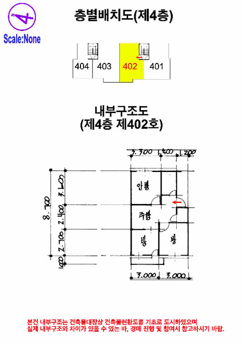 물건 사진 16