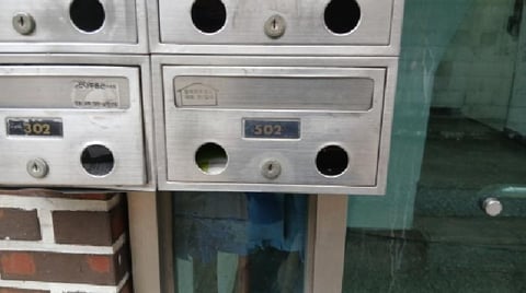 물건 사진 3
