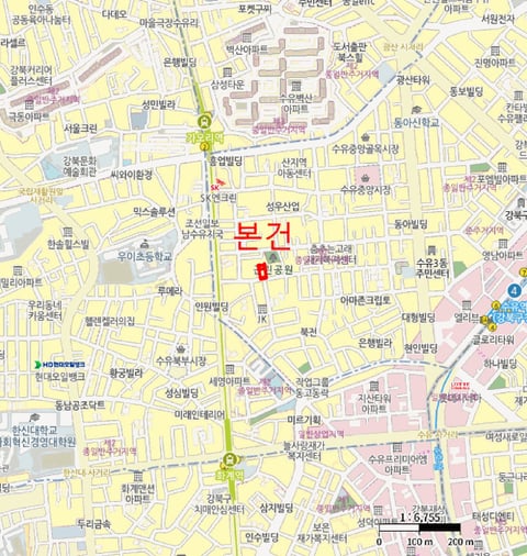 물건 사진 5
