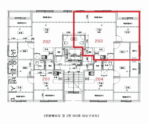 물건 사진 13